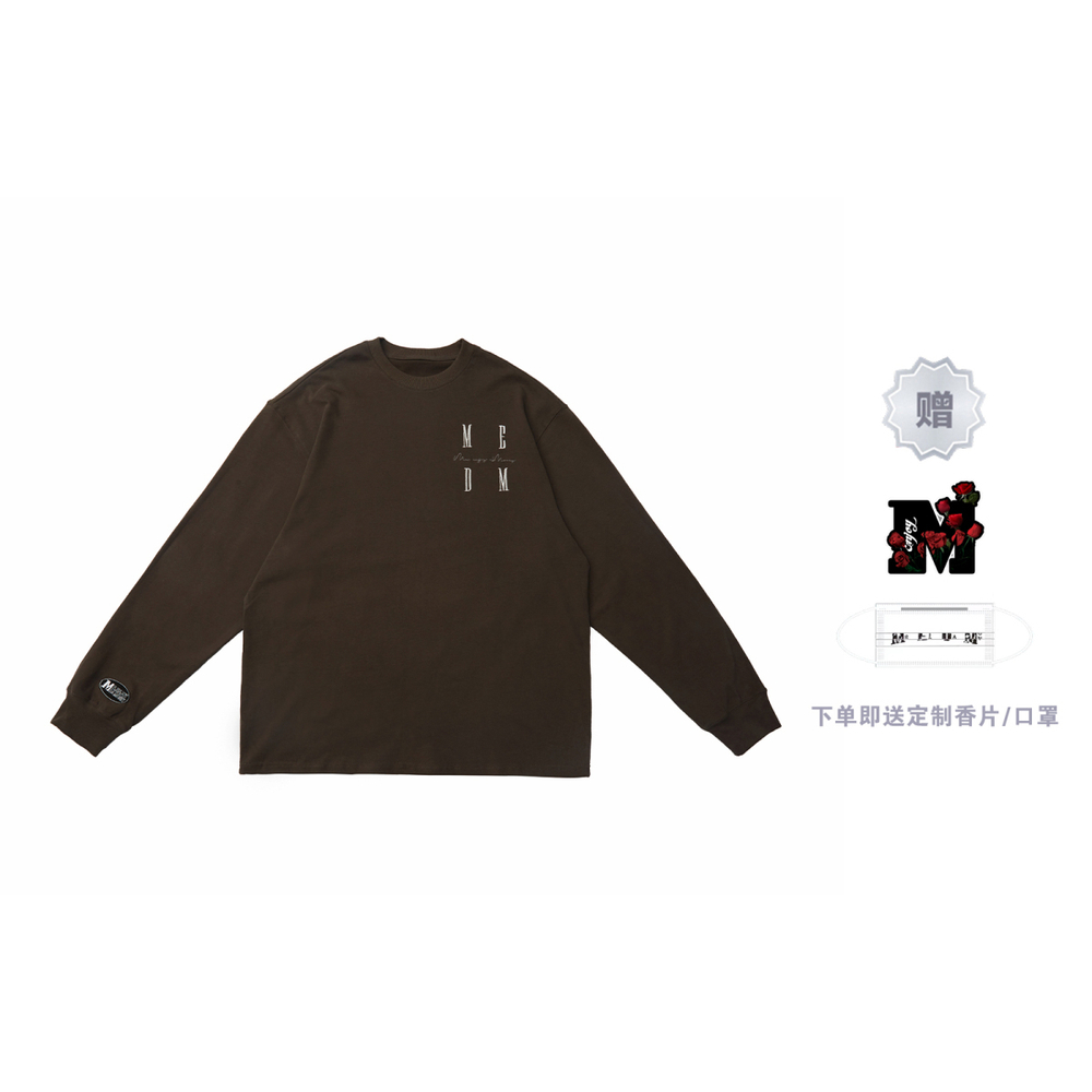MEDM SS20 Logo cleanfit T