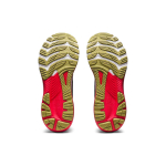 Asics GEL-KAYANO 29