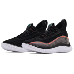 Under Armour Curry 8 "Beautiful Flow" 4
