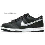 【 】 Nike Dunk GS
