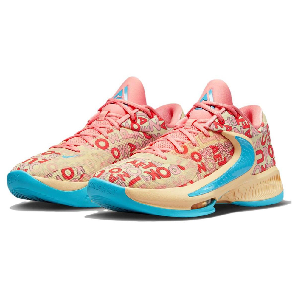 Nike Freak 4 4 NRG EP