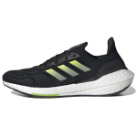 Adidas ULT