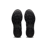 Asics Gel-Venture 8