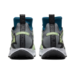 Nike ACG Zoom Terra Zaherra