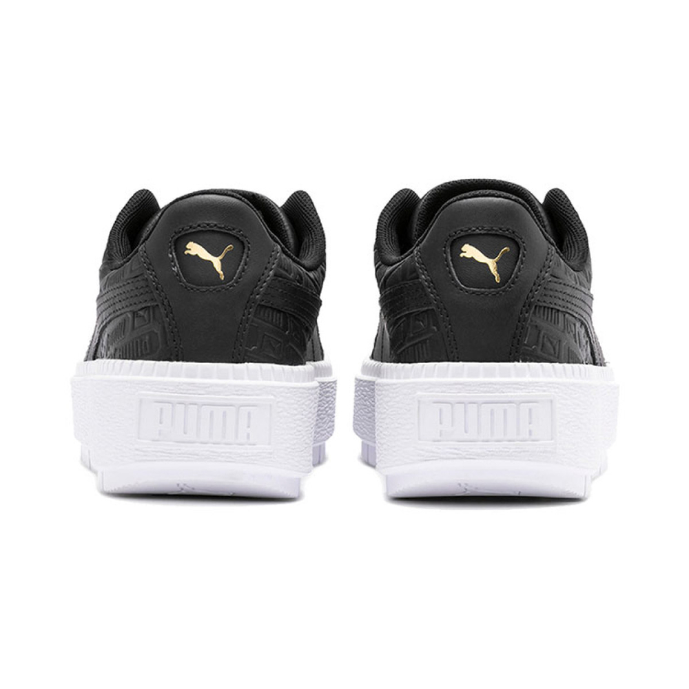 PUMA Platform Trace Reinvent