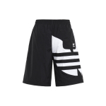 Adidas originals Logo