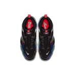 Nike Zoom Rookie Galaxy