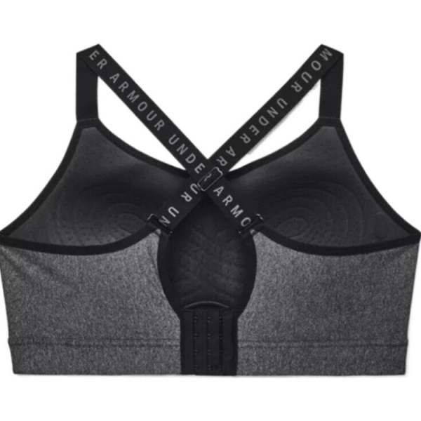 Under Armour UA Infinity Heather