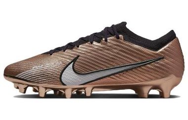Nike Mercurial