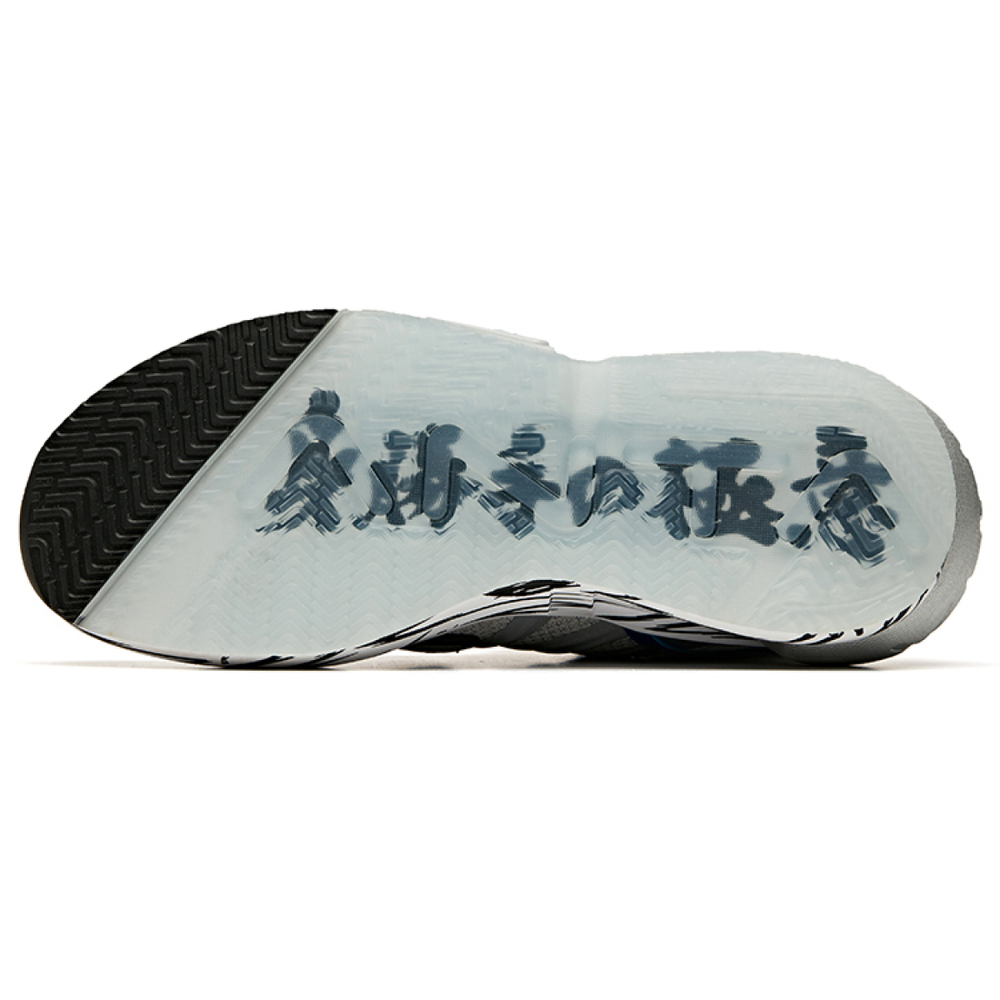 Anta