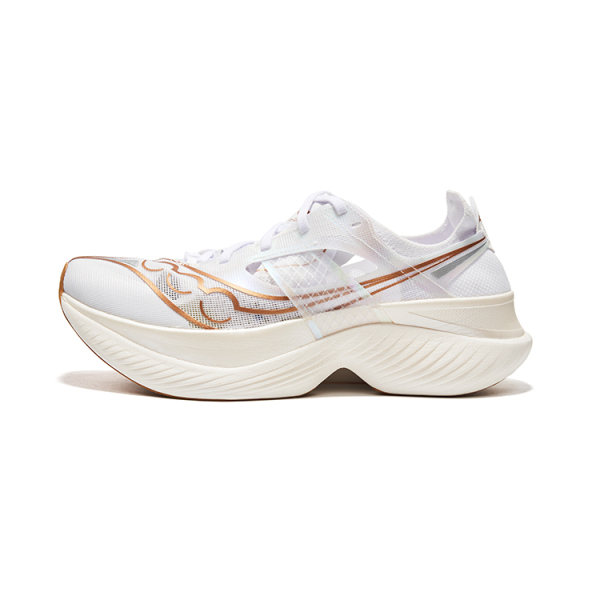 Saucony Endorphin Elite