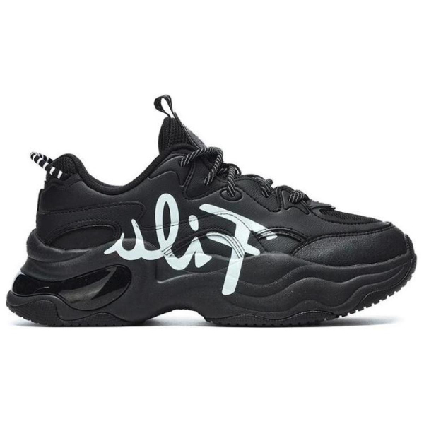 FILA FUSION BUBBLE
