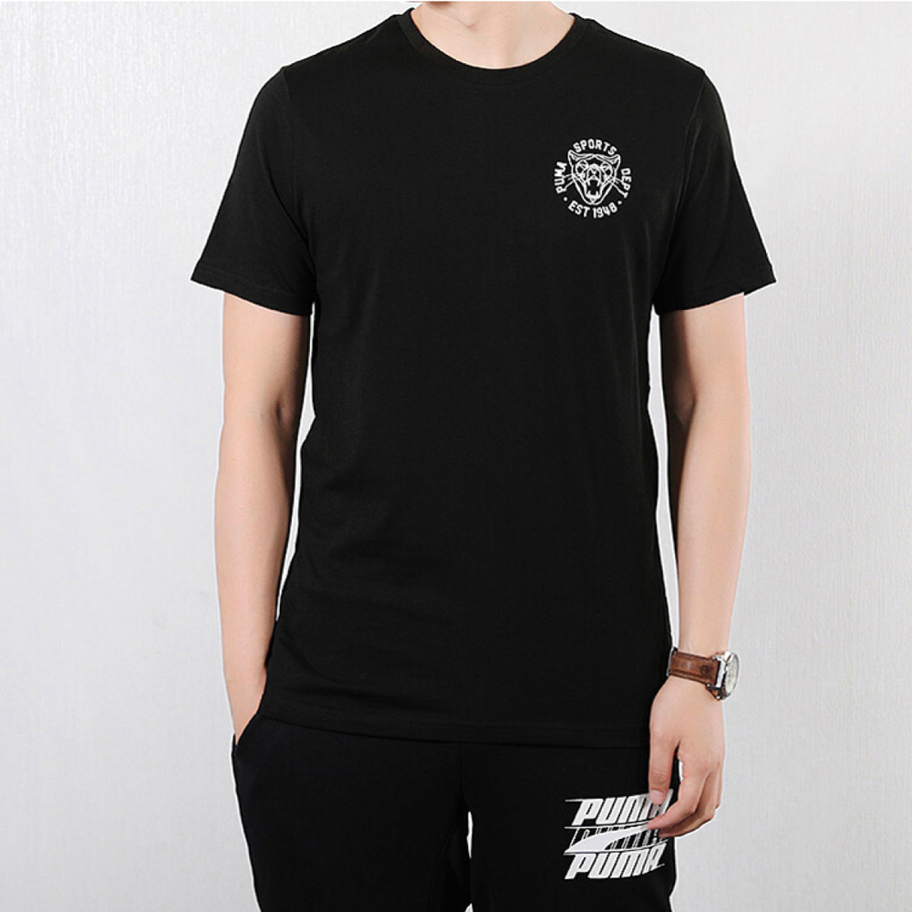 PUMA T