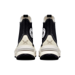 Converse Run Star Legacy CX