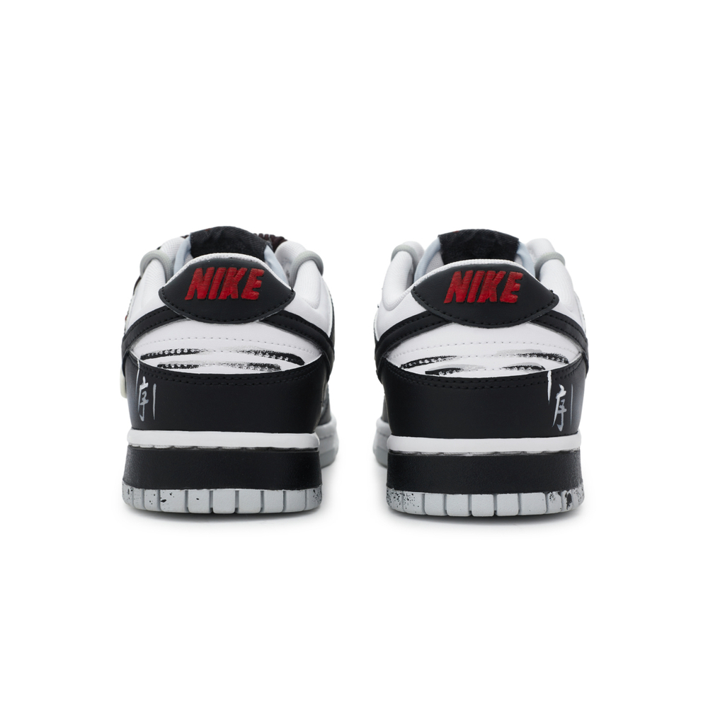 【 】 Nike Dunk 811