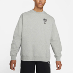 Stussy x Nike Logo