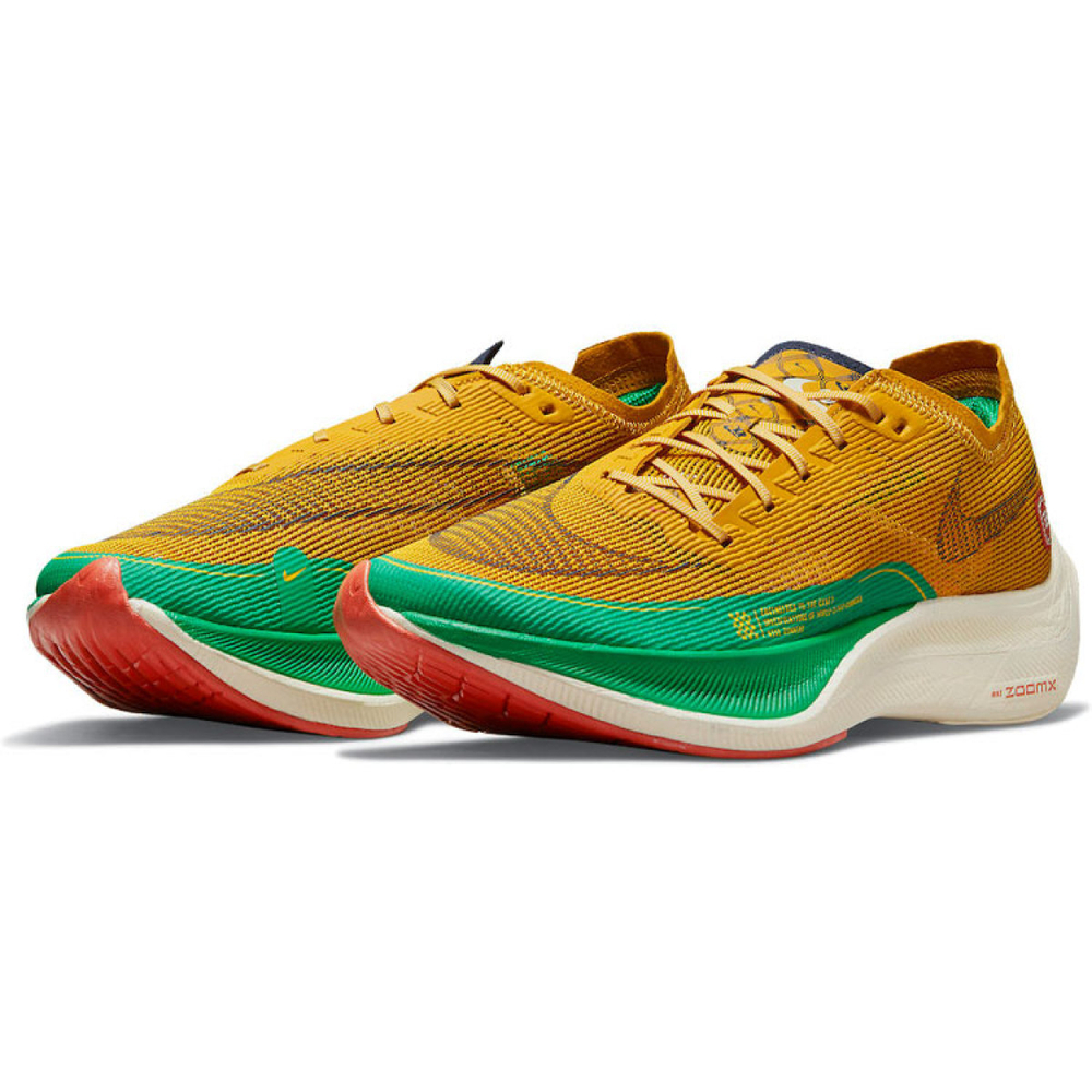 Nike ZoomX Vaporfly Next% 2
