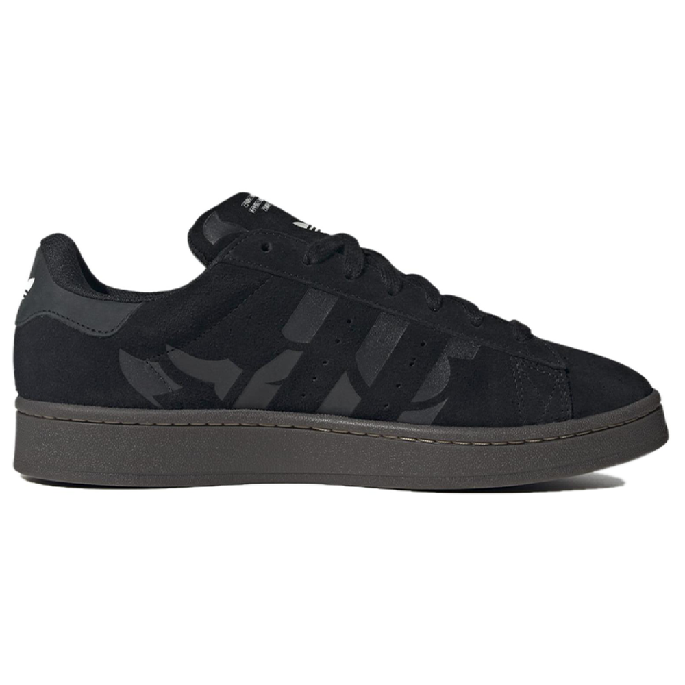Adidas originals Campus