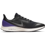 Nike AIR ZOOM