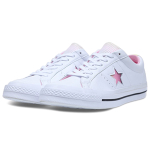 Converse one star Chinese New Year 2018
