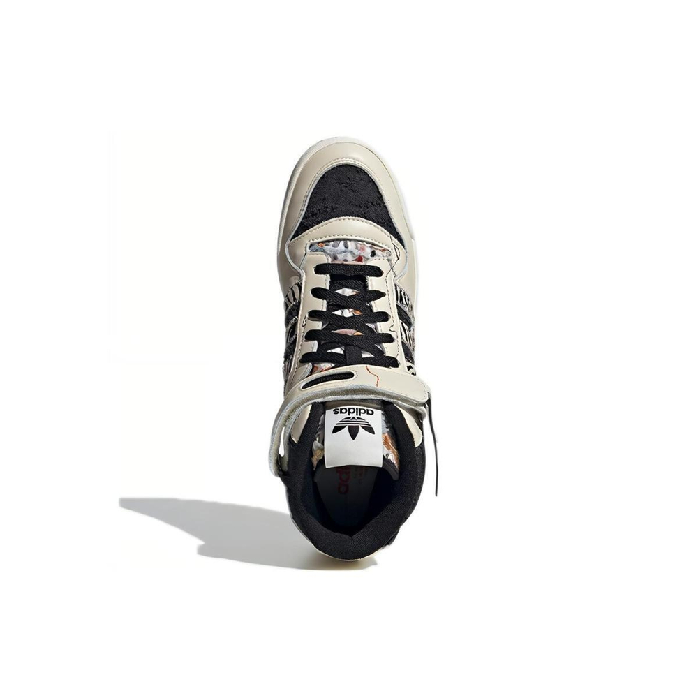Adidas originals FORUM Mid