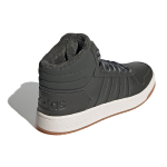 Adidas neo Hoops 2.0