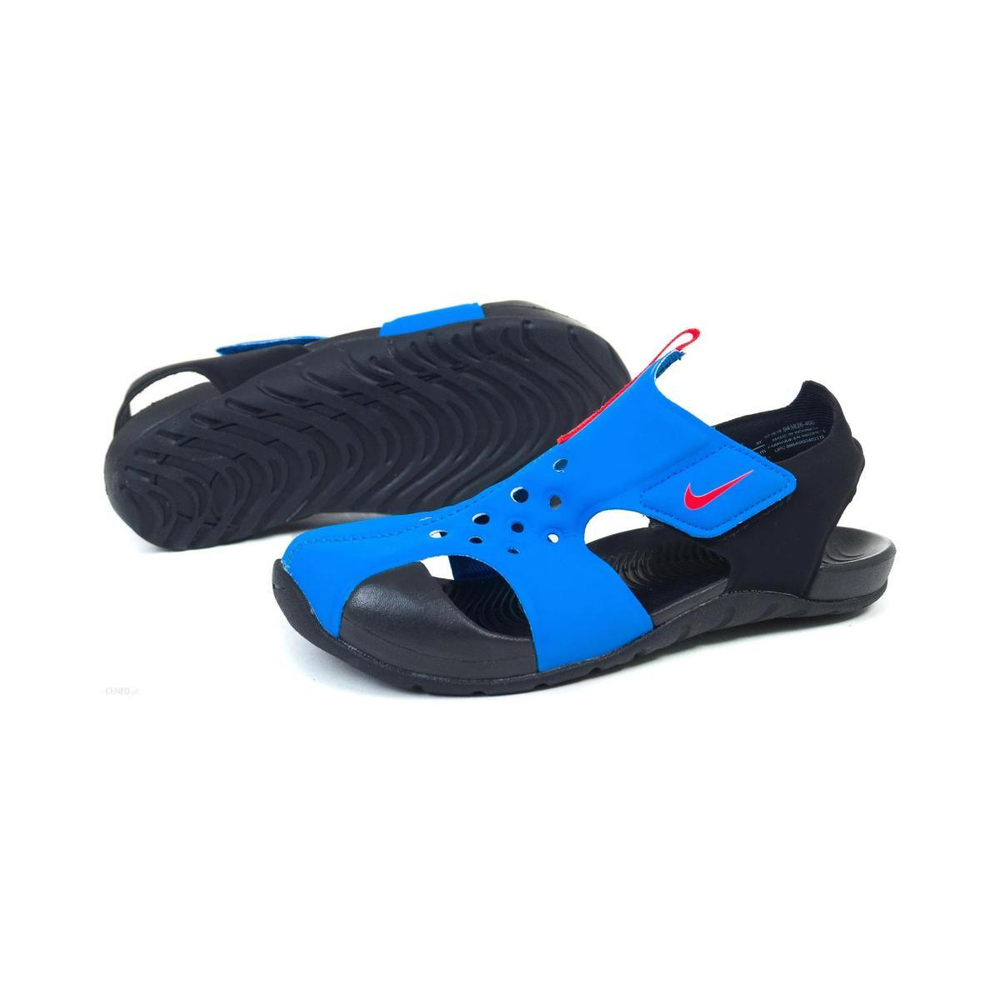 Nike Sunray Protect 2