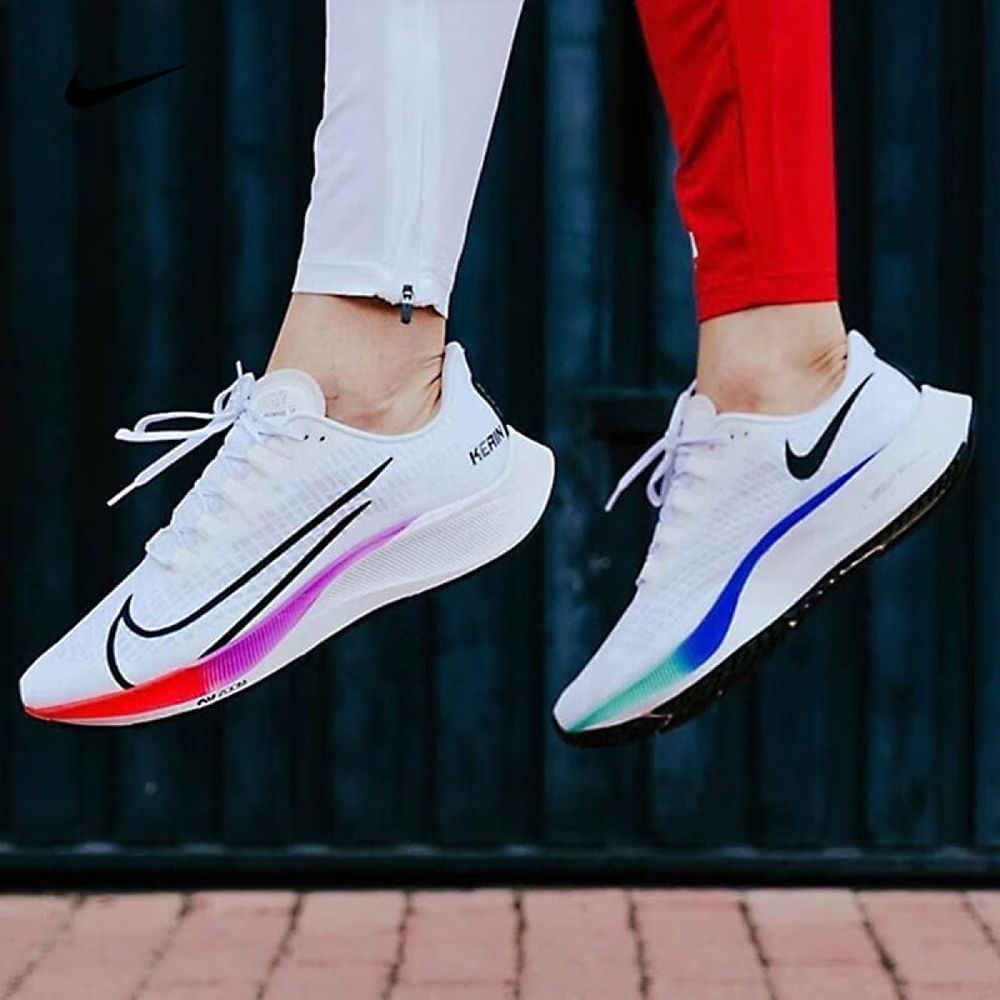 Nike Pegasus 37