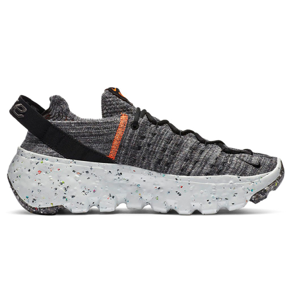 Nike space hippie Iron Grey