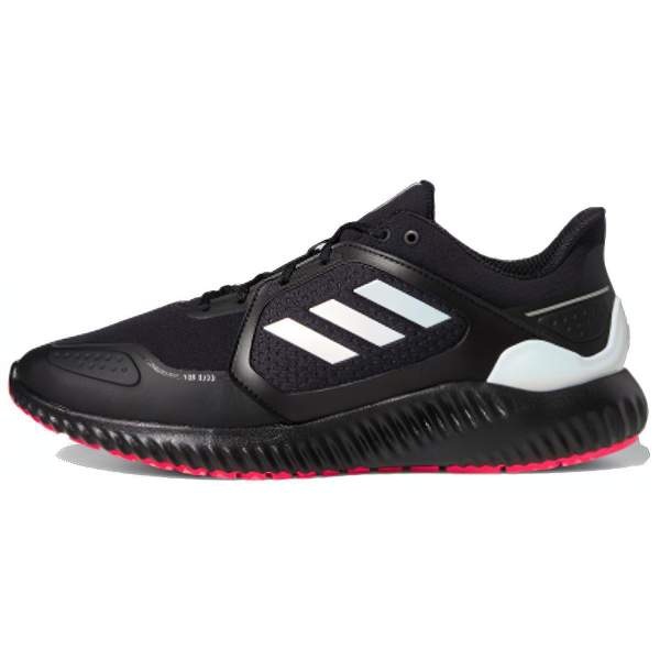 Adidas Climawarm Bounce