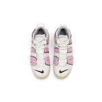 【 】 Nike Air More Uptempo GS
