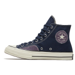 Converse Chuck Taylor All Star Chuck 70 1970s
