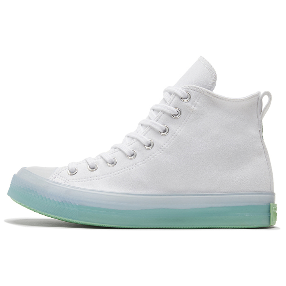 Converse Disrupt CX all star