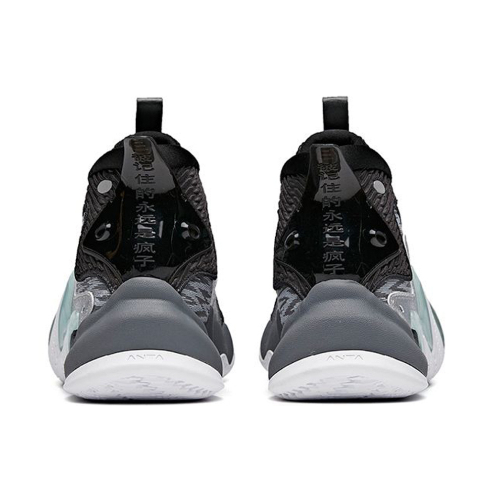 Anta 2