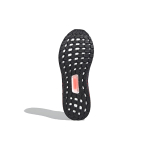 Adidas ULT