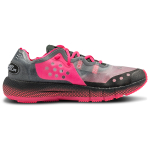 Under Armour HOVR Machina 1