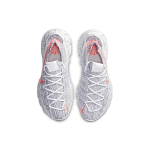 Nike space hippie 04