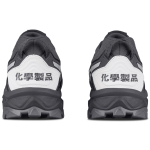 Asics GEL-FujiTrabuco 7 2