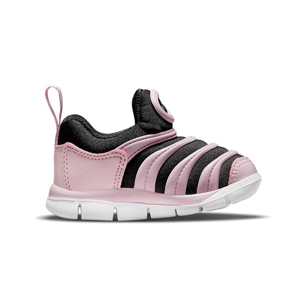 Nike Dynamo Free