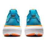Asics GEL-Nimbus 25