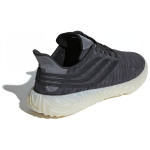 Adidas originals Sobakov