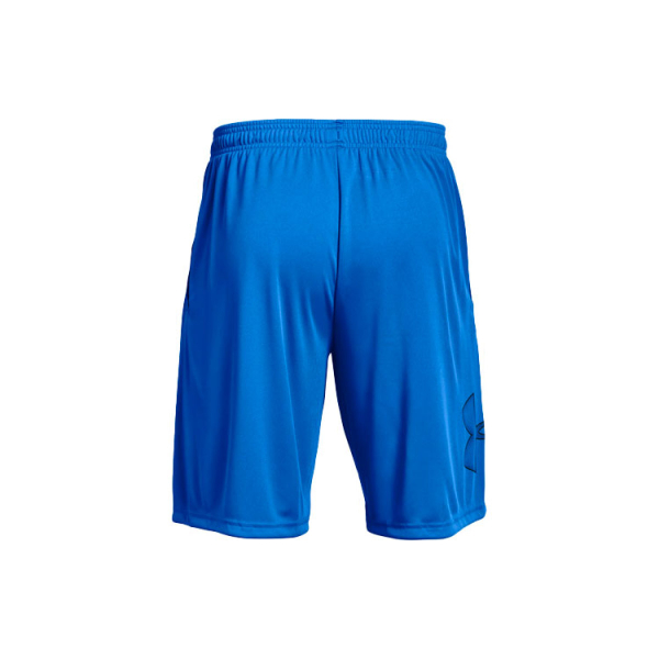 Under Armour logo
