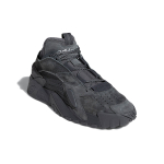 Adidas originals Streetball Lightstrike