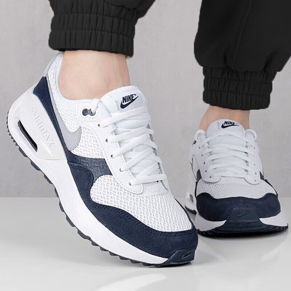 Nike Air Max SYSTM