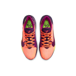 Nike Freak 2