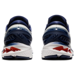 Asics Gel-Kayano 27