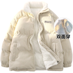 F.I.W FANGIWEN FW22