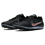 Nike Zoom Rival D 10