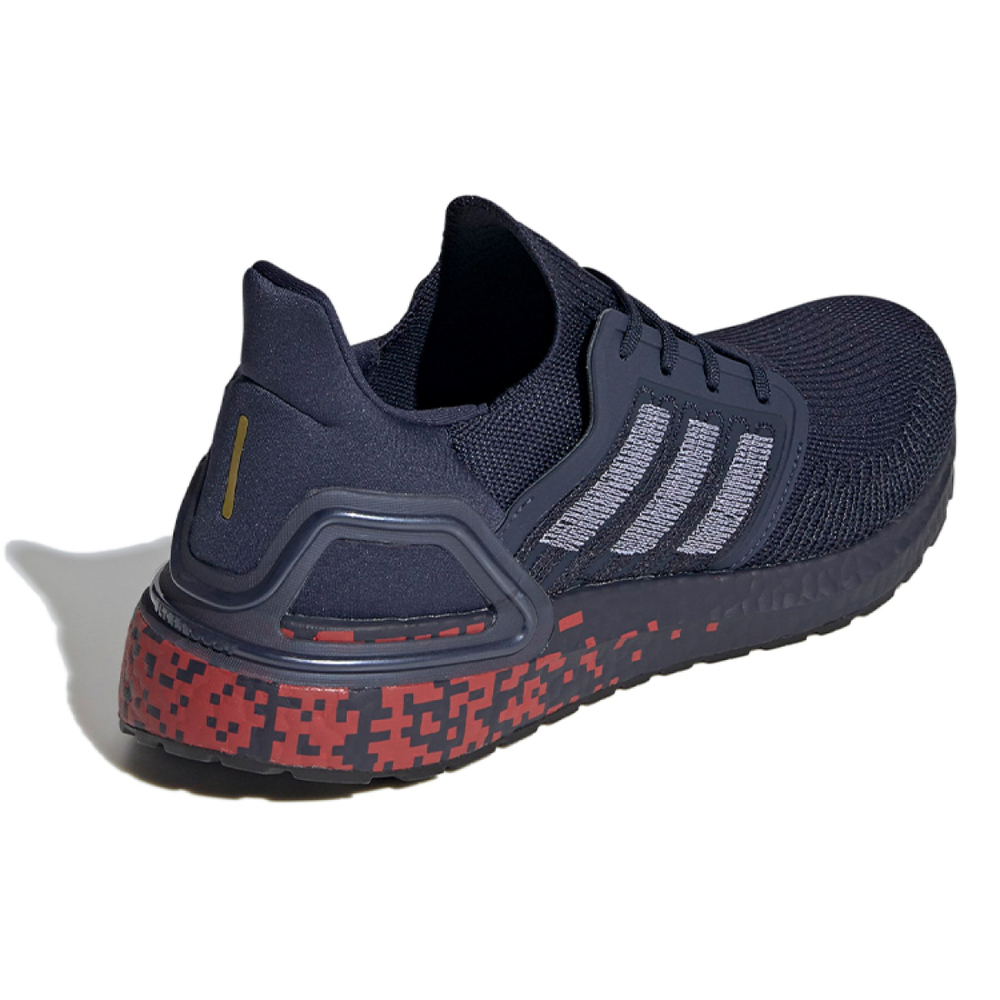 Adidas ULT
