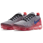 Nike VaporMax 2.0